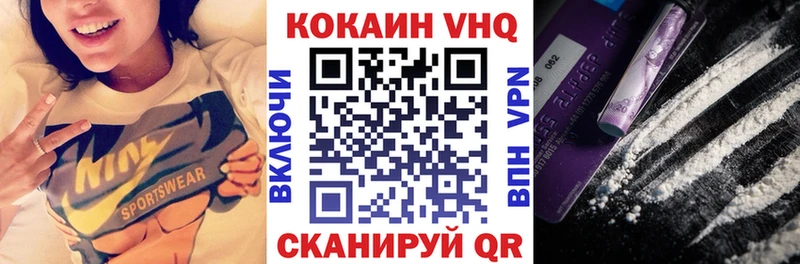 Как найти закладки Переславль-Залесский Марихуана  Альфа ПВП  ГАШ  Меф мяу мяу 