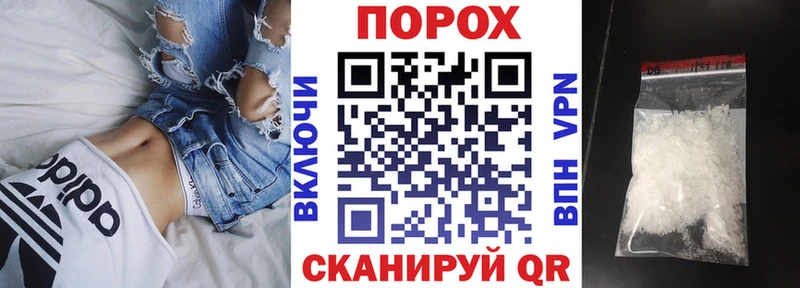 Amphetamine Premium Переславль-Залесский