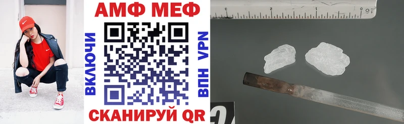Amphetamine 98%  хочу   Переславль-Залесский 