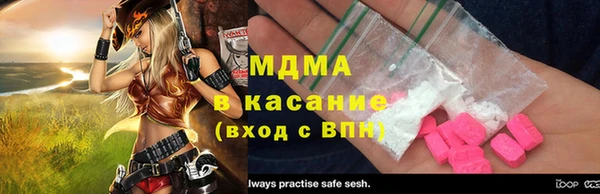 таблы Балабаново