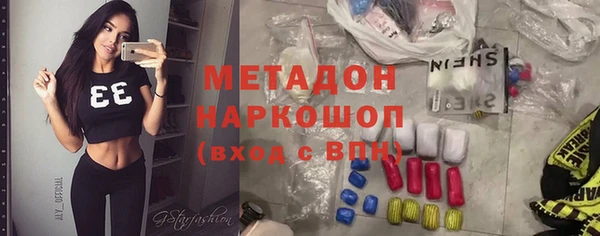таблы Балабаново