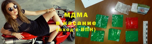 таблы Балабаново