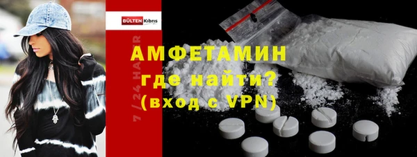 2c-b Баксан