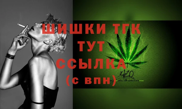 таблы Балабаново
