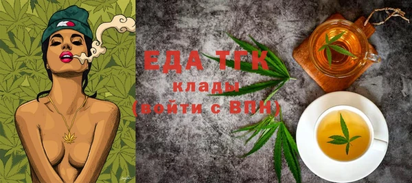 таблы Балабаново