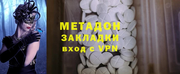 таблы Балабаново
