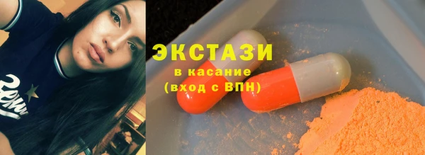 2c-b Баксан