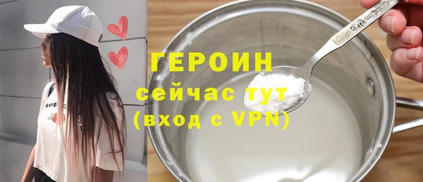 таблы Балабаново