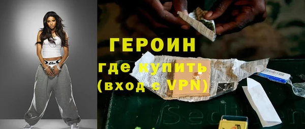 прущие грибы Балахна