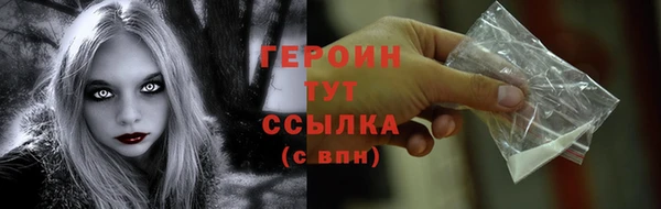 таблы Балабаново