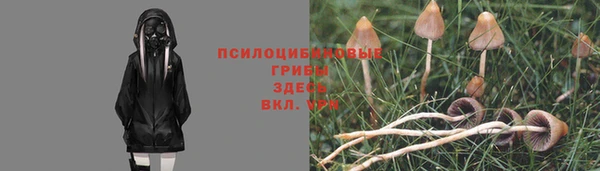 таблы Балабаново