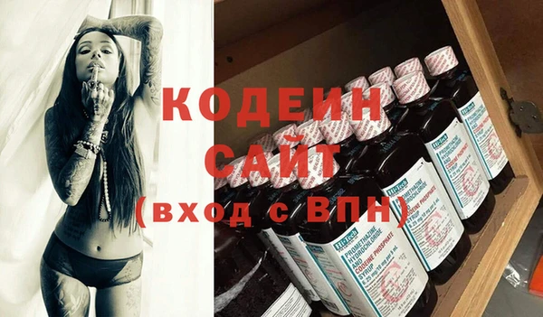 таблы Балабаново