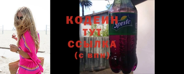 2c-b Баксан