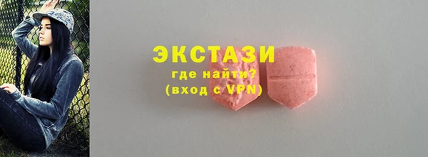 прущие грибы Балахна