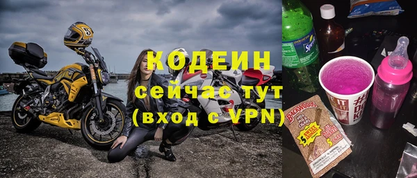 таблы Балабаново