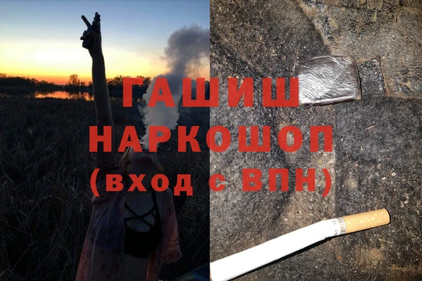 таблы Балабаново