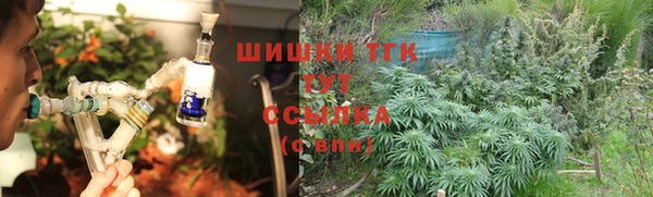 2c-b Баксан