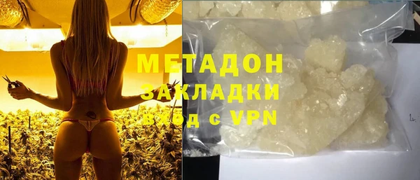 2c-b Баксан