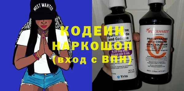 2c-b Баксан
